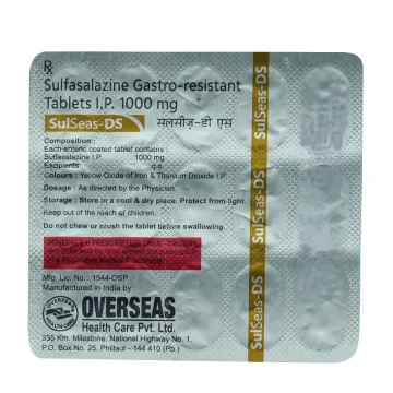 Sulseas Ds Tablet product image