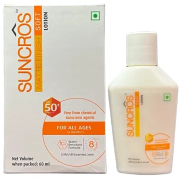 Suncros Matte Finish Soft Spf 50+ Lotion 60ml product image