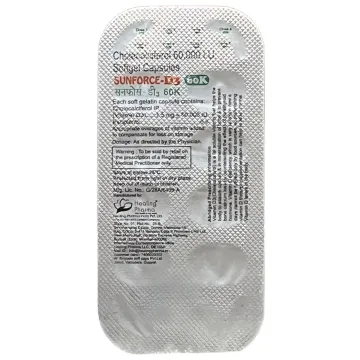 Sunforce D3 60k Capsule product image