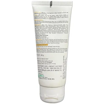 Sunhalt Gold Spf 50 Sunscreen 60gm product image