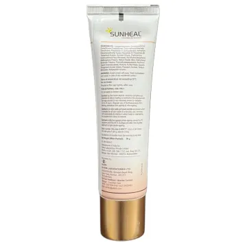 Sunheal Ultra Matte Gel Sunscreen 50gm product image