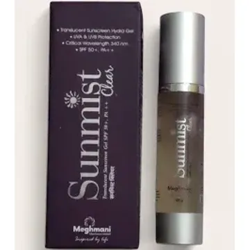 Sunmist Clear Lotion 50ml product image