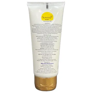 Sunstop Gold Spf 55 Sunscreen Gel product image