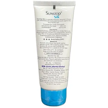 Sunstop Silk Spf 58 Sunscreen Gel 60gm product image