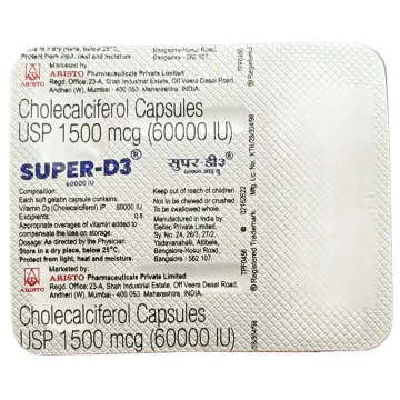 Super D3 60000iu Chewable Tablet product image