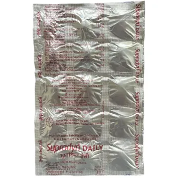Supradyn Tablet product image