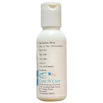 Sweat Cure Lotion 50ml product image