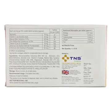 Sylamin Tablet product image