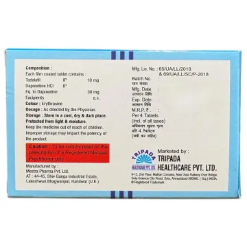 Tadyog Plus Tablet product image