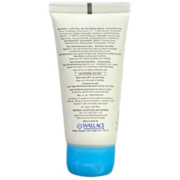 Taiyu Silk Moisturising Cream 50gm product image