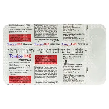 Tamica H 40 Tablet product image