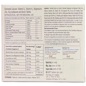 Tayo Raga Tablet product image