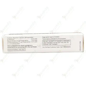 Tbact Cream 10gm product image