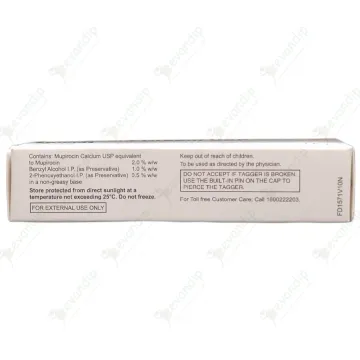 Tbact Ointment 5gm product image