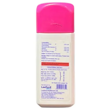 Terabet Gm Powder 75gm product image