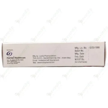 Terbitral Cream 50gm product image