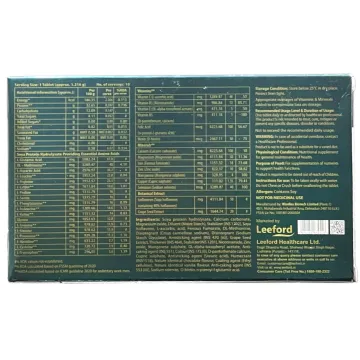 Tinfal Max Tablet product image