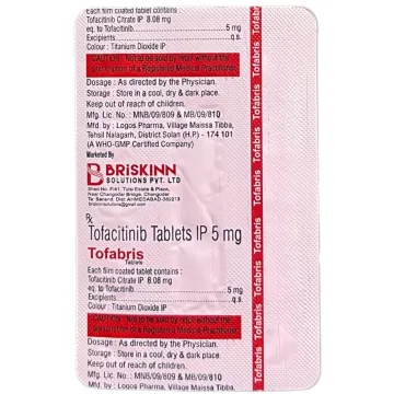 Tofabris 5 Tablet product image