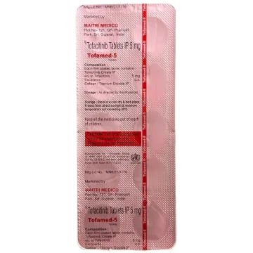 Tofamed 5 Mg Tablet product image