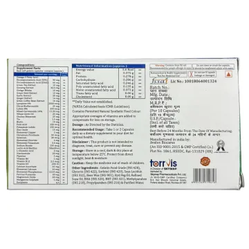 Torrvis 7g Cap product image