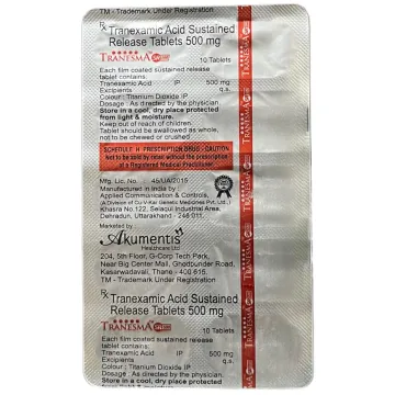 Tranesma Sr 500 Tablet product image