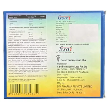 Trendcare Forte Tablet product image