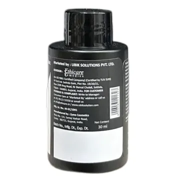 Tricholys Intensive Hair Serum product image