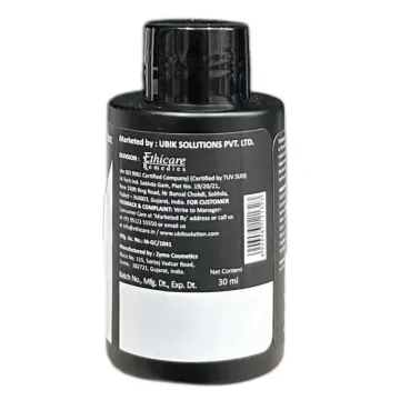 Tricholys Intensive Hair Serum product image