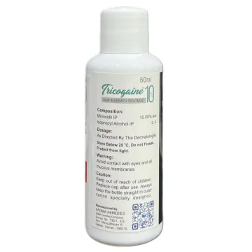Tricogaine 10% Solution product image