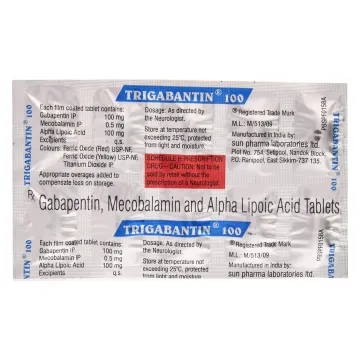 Trigabantin 100 Tablet product image