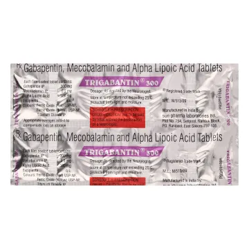 Trigabantin 300 Tablet product image