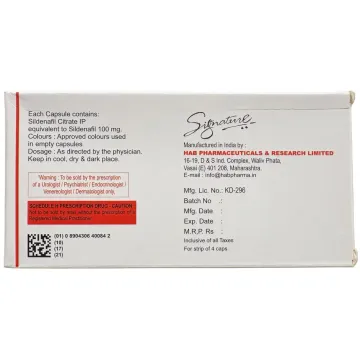 Trigger Capsule product image