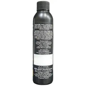 Trilast Hair Solution 60ml product image