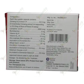 Trinergic L Capsule product image