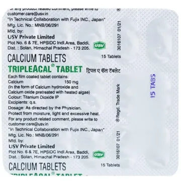 Triple A Cal Tablet product image