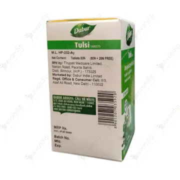 Tulsi Boosts Immunity 80 Tablet product image
