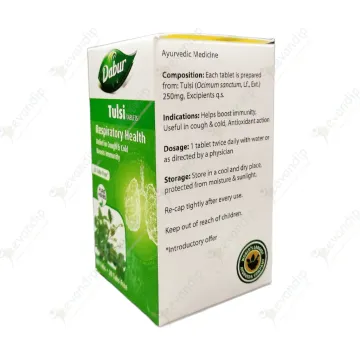 Tulsi Boosts Immunity 80 Tablet product image