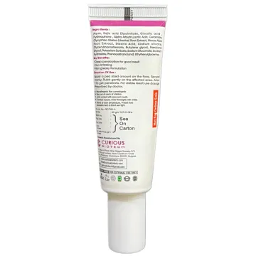 Tyromax H Cream 20gm product image