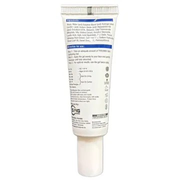 Tyrowin Skin Lightening Spf 25 Gel 20gm product image