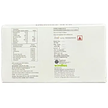 Ubimax Q 10 Capsule product image