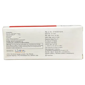 Uliwell Tablet product image