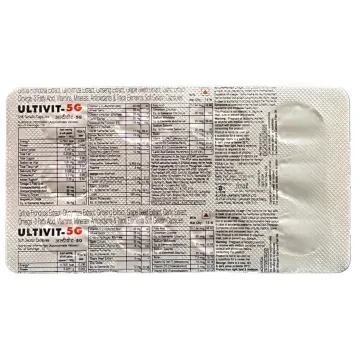 Ultivit 5g Capsule product image
