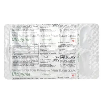 Ultizyme Tablet product image