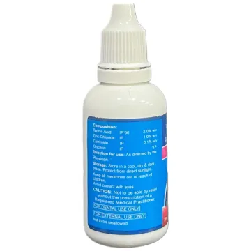 Ultradent Gum Paint 15ml product image