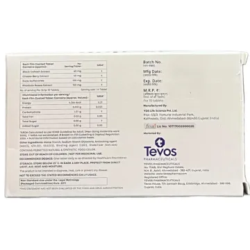 Unpose Tablet product image