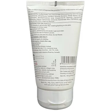 Urea Derm 20% Moisturizing Cream product image