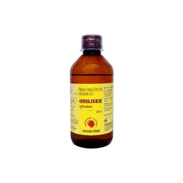 Uriliser Oral Solution 200ml product image