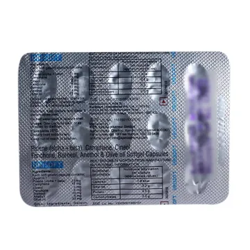 Urisoft Capsule product image