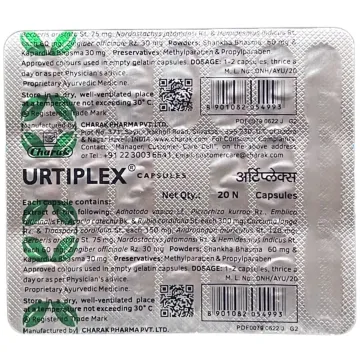 Urtiplex Capsule product image