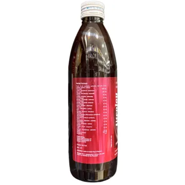Utrojoy Syrup product image